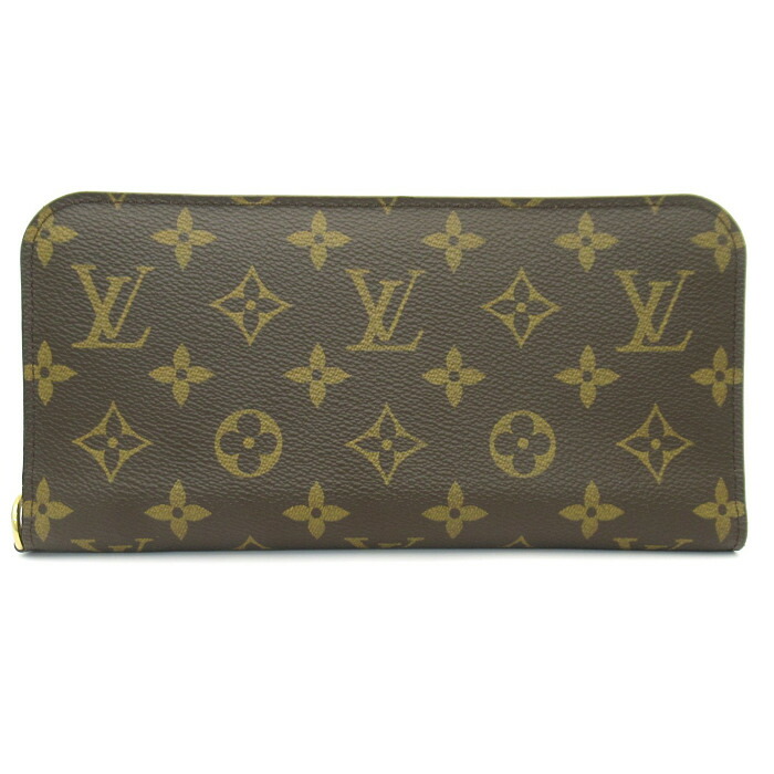 美品】正規品！ルイヴィトン スハリ ポルトフォイユファボリ M95646 ブロン 楽天市場】【財布】LOUIS VUITTON ルイ ヴィトン スハリ