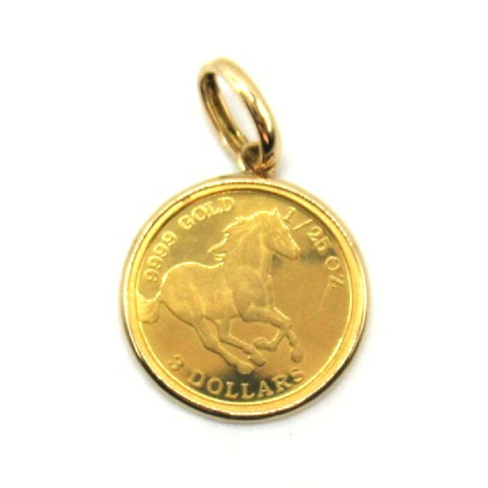 【中古】 　Ｋ１８Ｋ２４　１／２５ｏｚ　約１.６ｇ 　ツバルホース　コイン 　ペンダントトップ 　ゴールド　金 　仕上げ済み 【楽ギフ_包装選択】