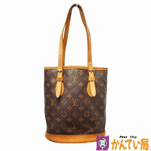 楽天市場】【美品】LOUIS VUITTON ルイヴィトン モノグラム パケット
