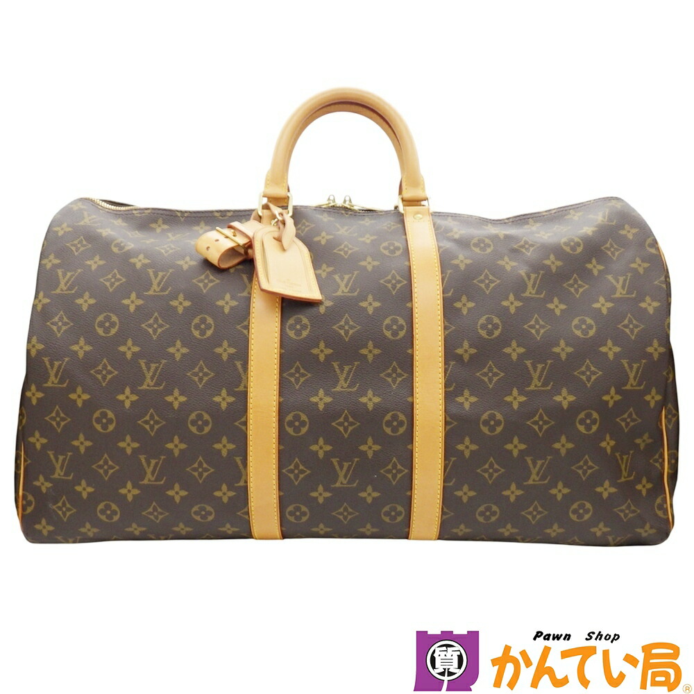 LOUIS VUITTON ルイヴィトン M41424 キーポル55 モノグラム ボストンバッグ PVC×なめし革 赤銅色 ゴールド金具 メンズ レディース 中古 B26-601
