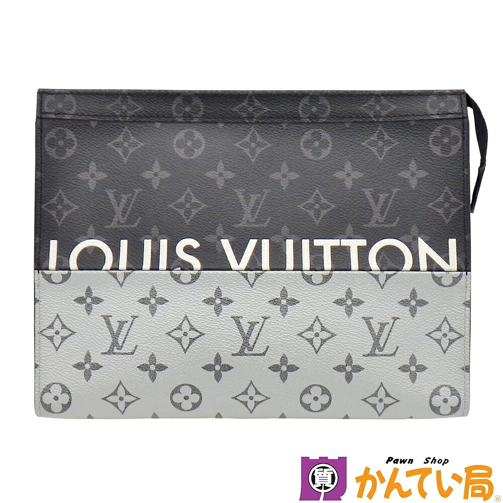 LOUIS VUITTON ルイヴィトン M63039 ポシェット・ヴォワヤージュ MM モノグラム・エクリプス 透き間 クラッチペダル御徒面子 周遊合切袋 黒いこと×しろがね色 しろがね色金具 メンズ 中古 B26-526