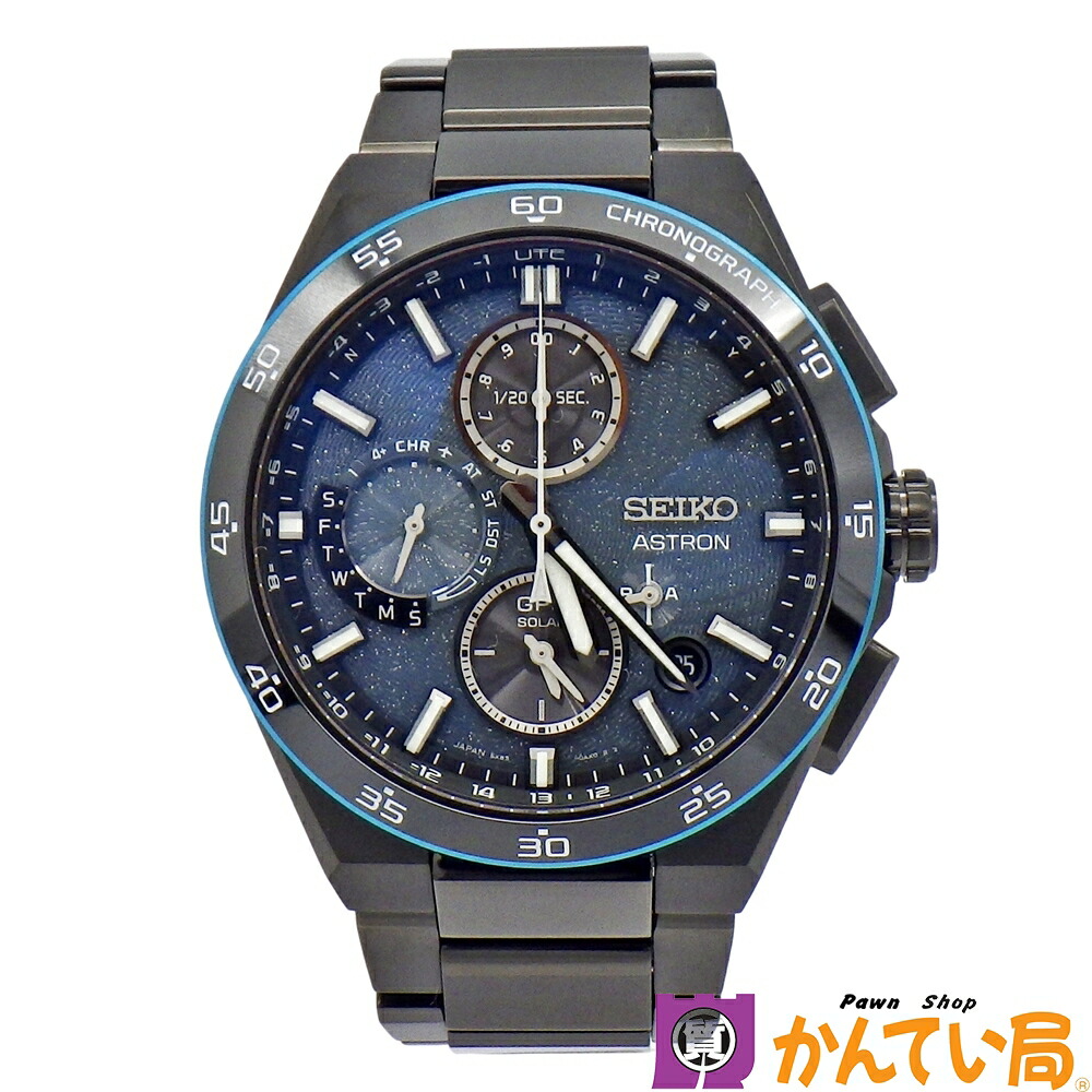 SEIKO セイコー SBXC187 5X83-0AV0-1 アストロン ネクスター スターリースカイ 2026 押さえるひな形 クロノグラフ ソーラーGPS電磁波 青碧系文字記号盤 チタン 国内500本押さえる ウオッチ メンズ 中古 B26-796