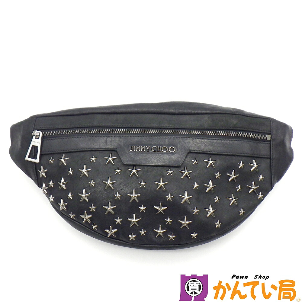 JIMMY CHOO ジミーチュウ DERRY デリー 上半身御徒面子  酉の方角合切袋 スタースタッズ 黒いこと なめし革 メンズ 中古 B26-856