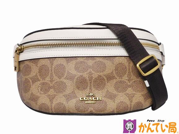 【美品】COACH　コーチ　39937　ウエストポーチ　ボディバッグ　シグネチャー　ブラウン×ホワイト　PVC　レザー　ゴールド金具　ファスナー開閉式　総柄　レディース　質屋 かんてい局 金沢バイパス店　B22-1221