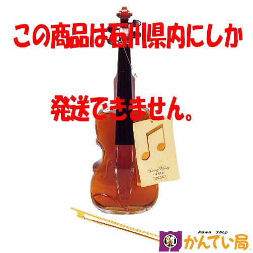楽天市場】【東京都内限定お届け】 サントリー SUNTORY ローヤル