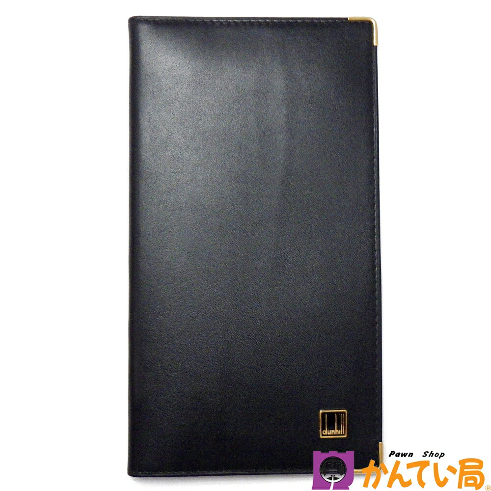 極美品✨Dunhill ダンヒル クロコ型押し レザー 本革 ブラック メンズ 楽天市場】dunhill ダンヒル クロコダイル型押しレザー 二つ折り 長