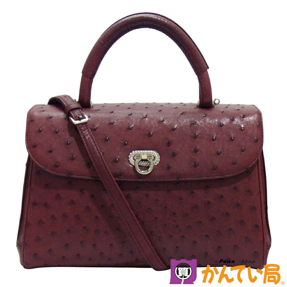 【未使用保管品】JRA認定 日本製/明日香/オーストリッチレザー/ハンドバッグ 極美品 希少カラー JRA認定 ハンドバッグ オーストリッチ 日本製