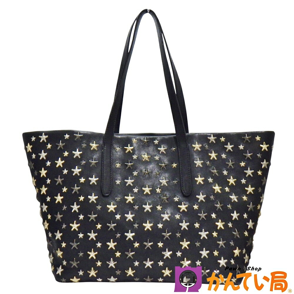 楽天市場】Jimmy Choo ジミーチュウ トートバッグ PIMLICO/S/NS