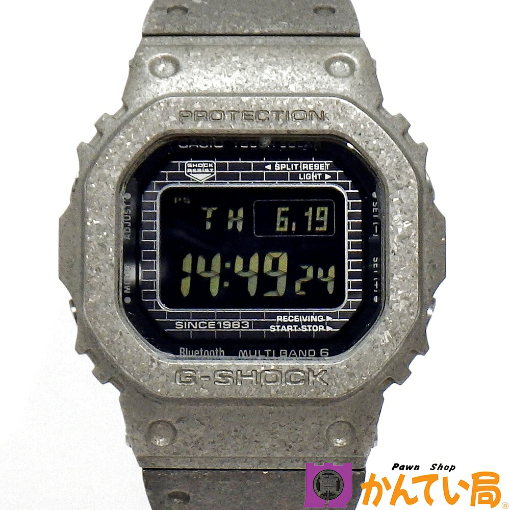楽天市場】CASIO【カシオ】G-SHOCK 電波ソーラー フルメタル GMW5000PS
