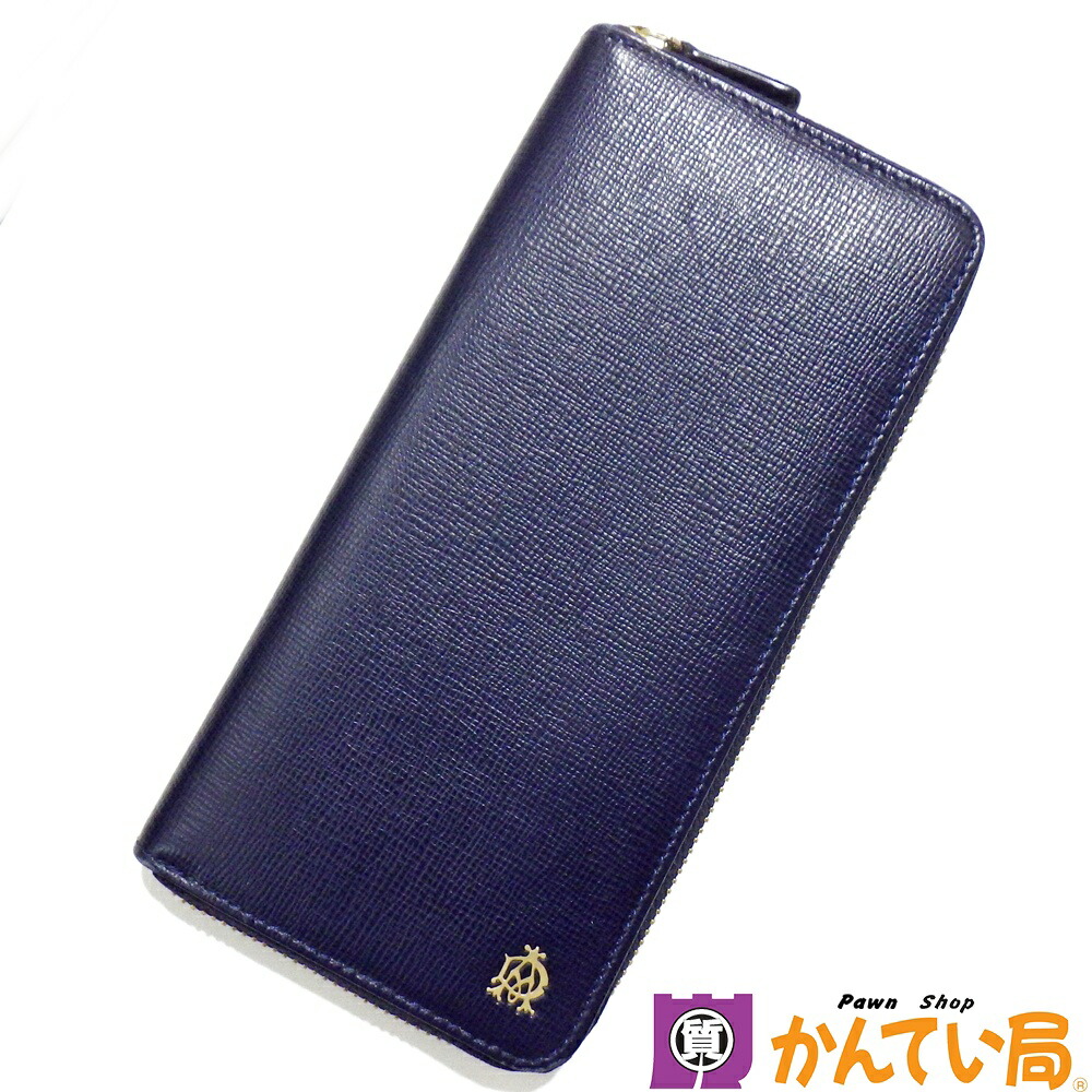 楽天市場】ダンヒル 長財布 DUNHILL ラウンドファスナー メンズ