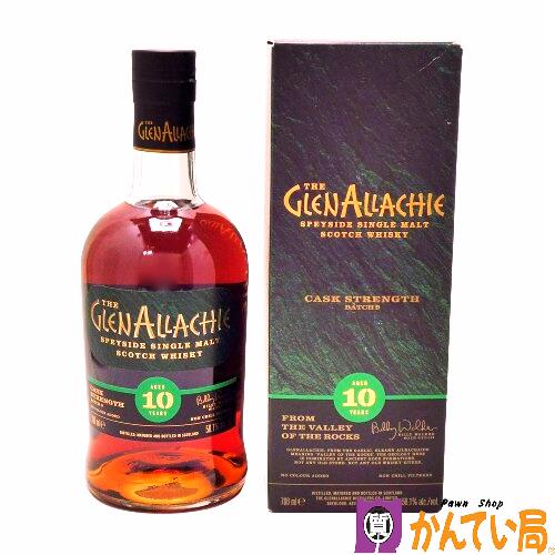 •グレンアラヒーシングルカスクNAPA VALLEY RED WINE61.1% 楽天市場】グレンアラヒー 10年 シングルカスク 2010 ナパ