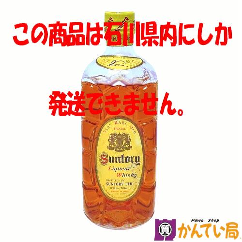 金澤12年リミテッドエデュション 楽天市場】【送料無料】金澤12年 47°リミテッドエディション