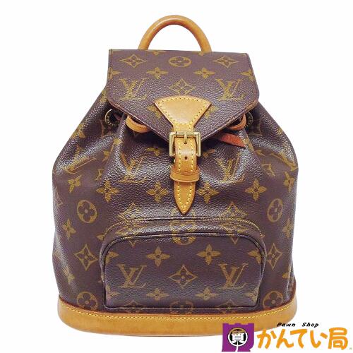 専用 ルイヴィトン モンスリMM モノグラム リュック ブラウン M51136 ルイヴィトン モンスリMM モノグラム リュック ブラウン M51136