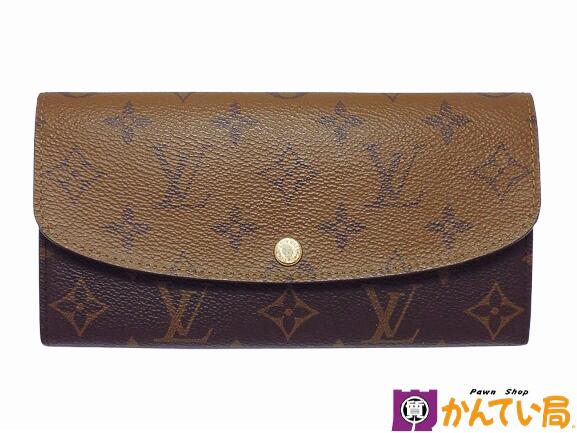 【良品】LOUIS VUITTON ルイヴィトン M82157 ポルトフォイユ エミリー かしら文字 MHS 入り口・入口 長紙入れ かぶせ蓋 下げ翼 モノグラム 帆布 モノグラム 逆さま 赤銅色 ゴールド金具 引っかかり開閉式 PVC なめし革 一六銀行 かんてい局 環状道路店 B24-2156