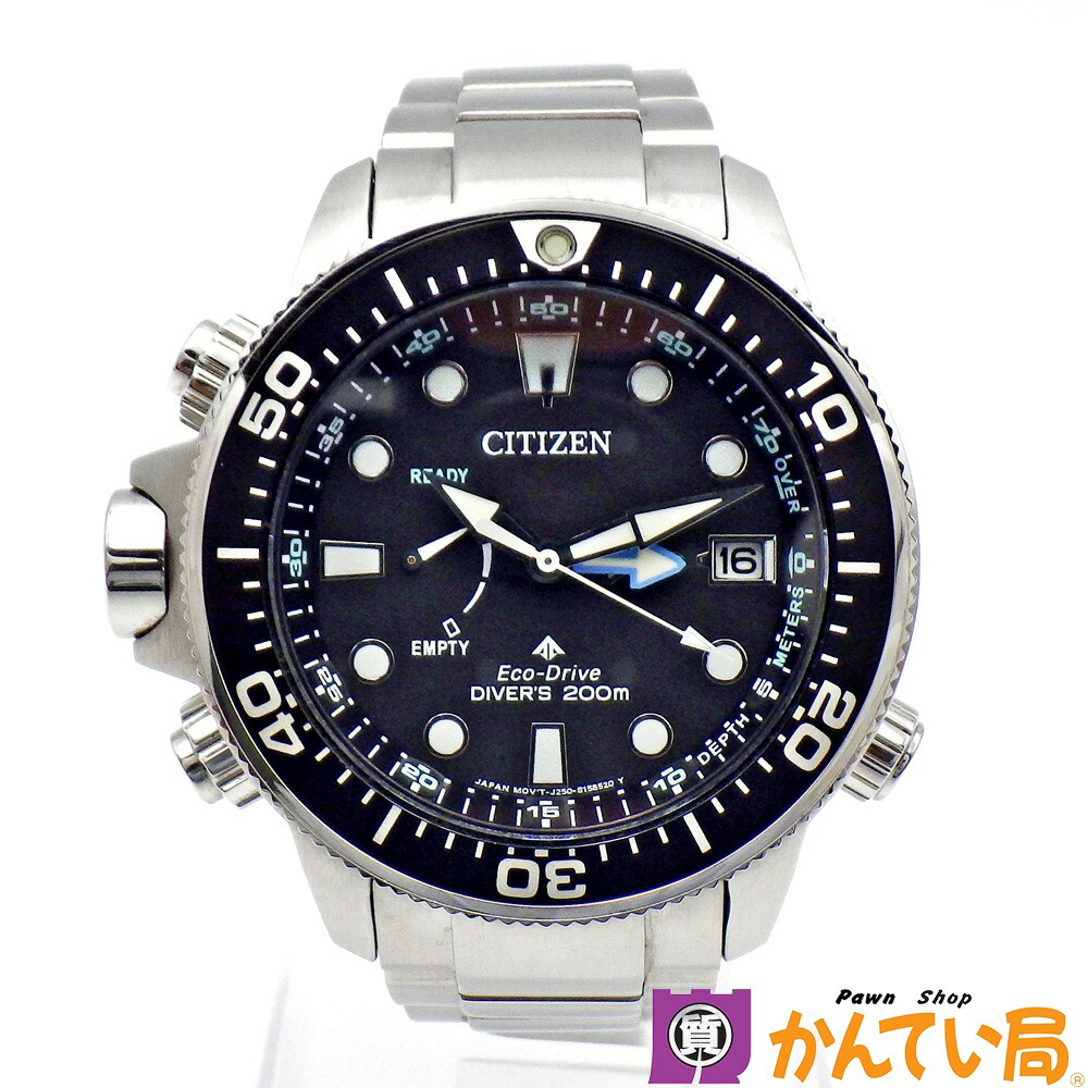 時計 CITIZEN ECO-DRIVE J250-S092183 楽天市場】シチズン CITIZEN Ref.J250-S092183 エコドライブ