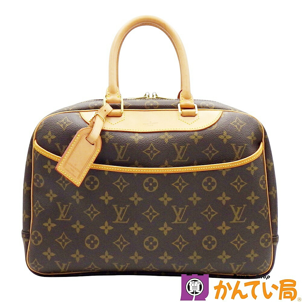 楽天市場】LOUIS VUITTON ルイ・ヴィトン/ボーリング・ヴァニティ 旧