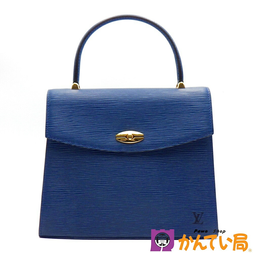 楽天市場】【バッグ】LOUIS VUITTON ルイ ヴィトン エピ マルゼルブ