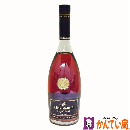 【未開封】 レミーマルタン　SUPERIEUR スペリオール　QSS imgrc0118426364.jpg