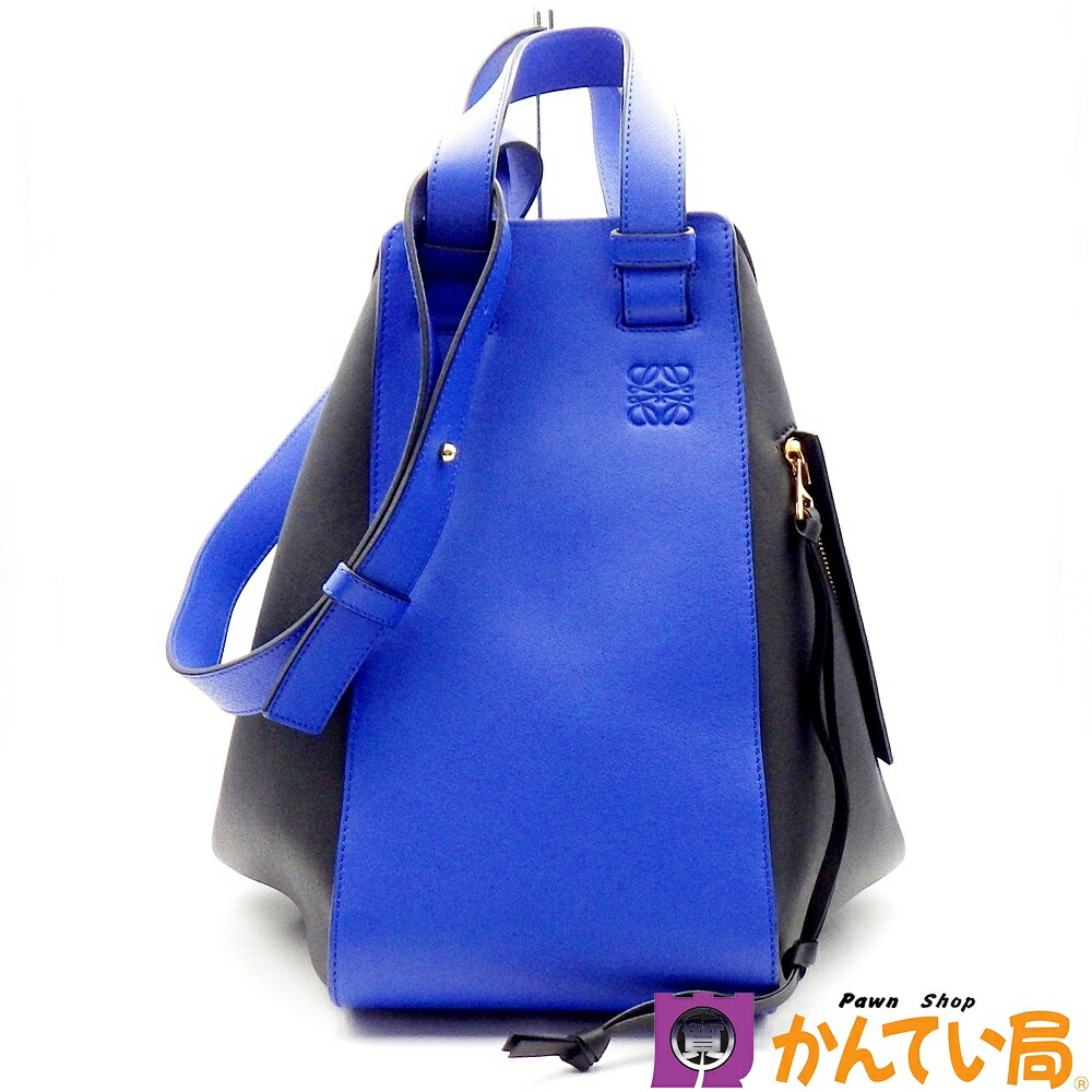 LOEWE　ロエベ　387.30EN27　ハンモックバッグ ミディアム　ショルダーバッグ　ハンドバッグ　ブルー×ブラック　バイカラー　カーフレザー　ゴールド金具　アナグラム　レディース　中古　B25-1797