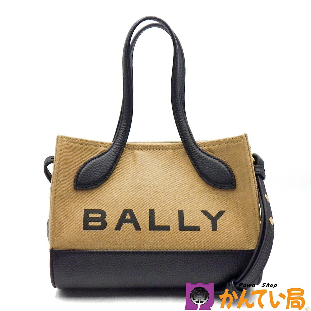 バリー ハンドバッグ ミニバッグ 2way ナイロン ブラック カーキ