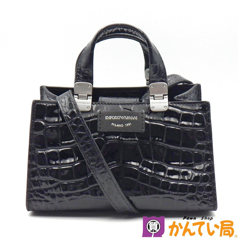 楽天市場】ARMANI EXCHANGE アルマーニ エクスチェンジ A/X 2way