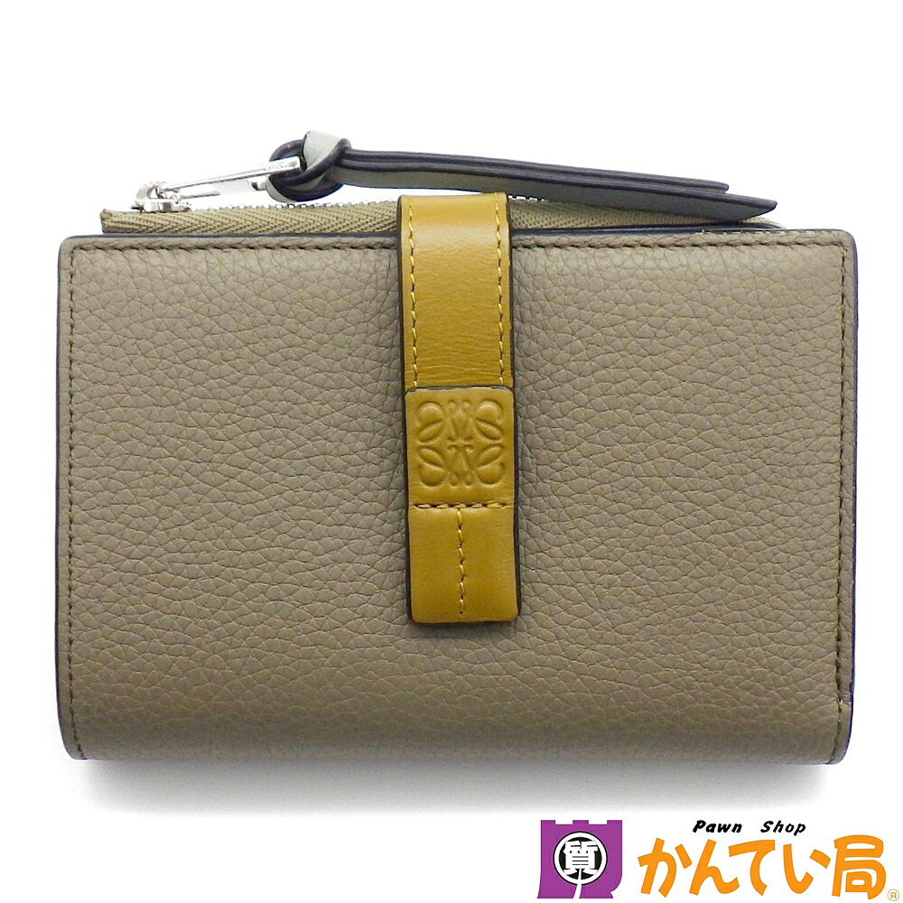 LOEWE ロエベ C660P30X01 か細い ジップ バイフォールド ウォレット 二つ折り紙入れ ローレルグリーン×オークル色 カーキ系 なめし革 アナ瓦 しろがね色金具 メンズ レディース 中古 B26-310