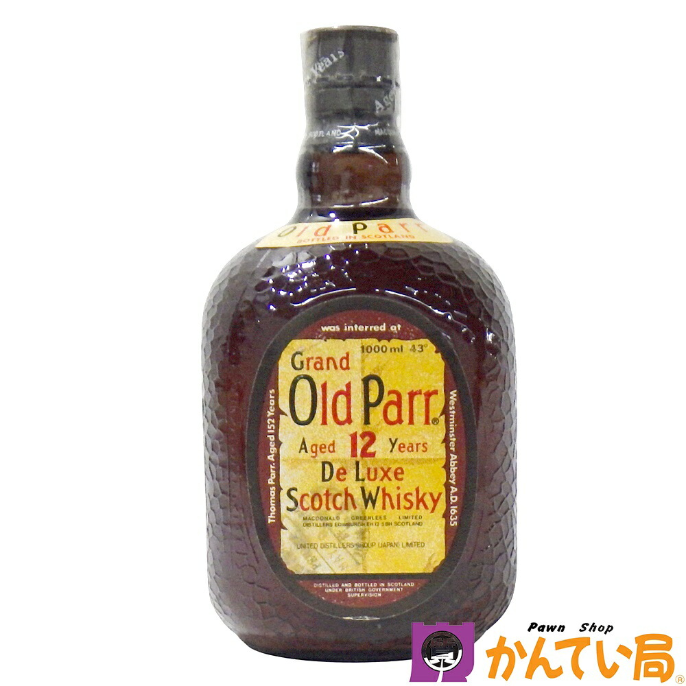 【1000ml】グランドオールドパー12年 2本セット【キングサイズ】 楽天市場】【箱有】Grand Old Parr オールドパー 12年 1000ml