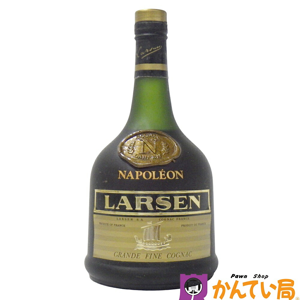 未開栓 希少 古酒 コニャック ラーセン クレージュ 2点 未開栓】コニャック LARSEN ラーセン バイキングシップ 陶器瓶