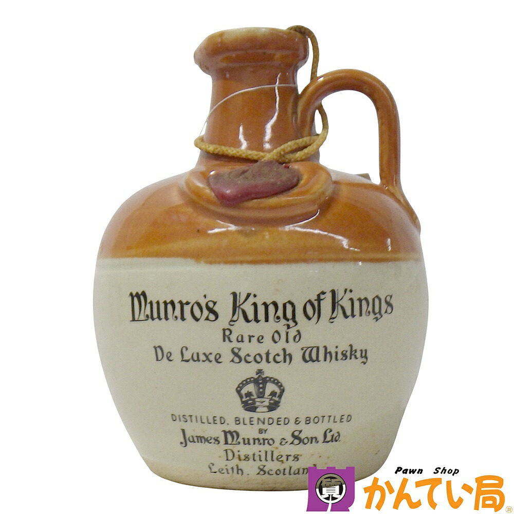 楽天市場】【箱・コルク替え栓付き！】キングスランサムラウンド