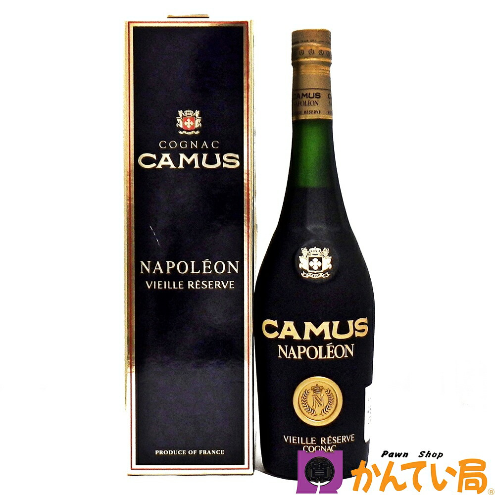 【希少】カミュ　ブック　22金　フランス革命　コニャック　未開栓　700ml 希少】カミュ ブック 22金 フランス革命 コニャック 未開栓