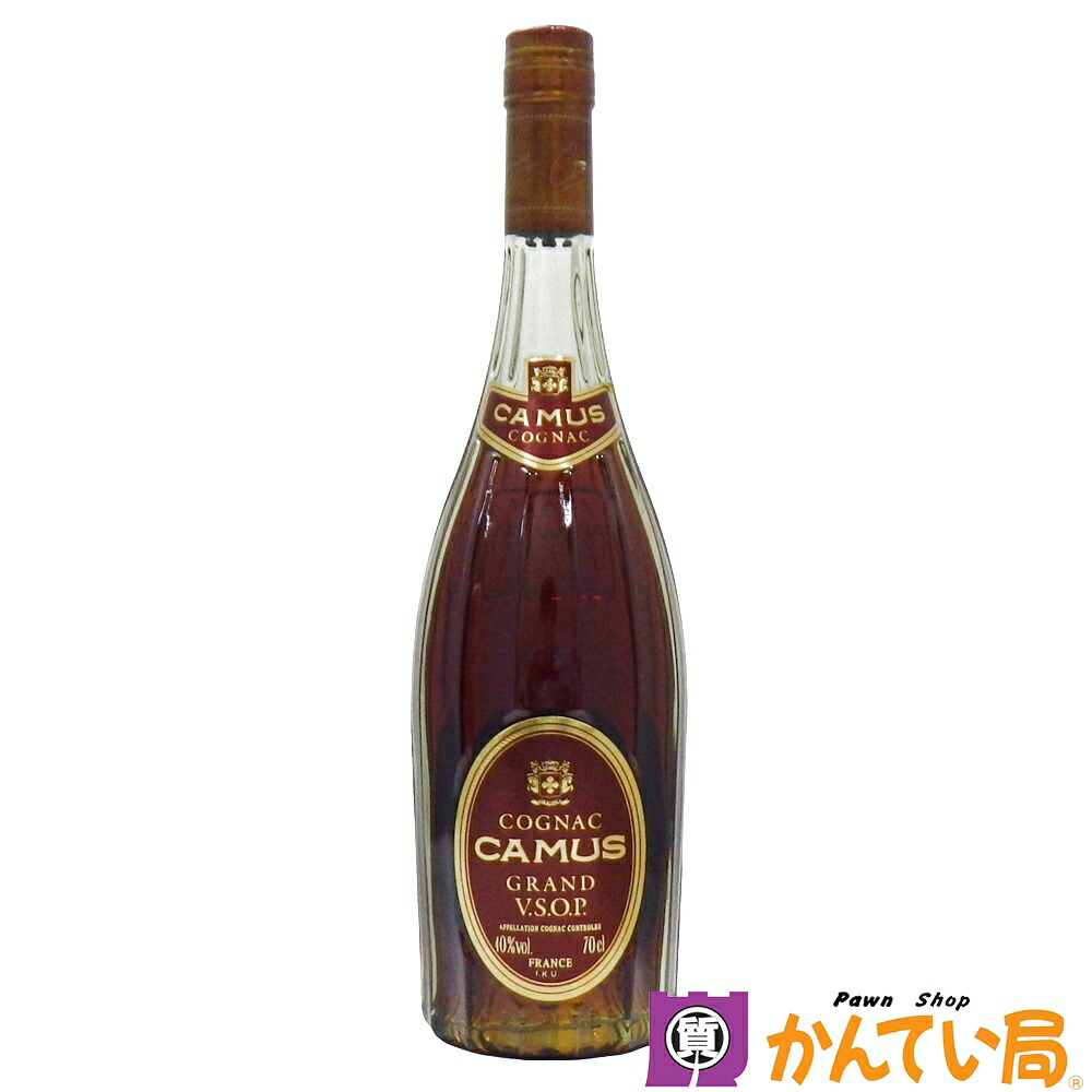 CAMUS エクストラ 3本セット 古酒 オールドボトル 液面低下あり 楽天市場】【オールドボトル】 カミュ GRAND VSOP 700ml 40度