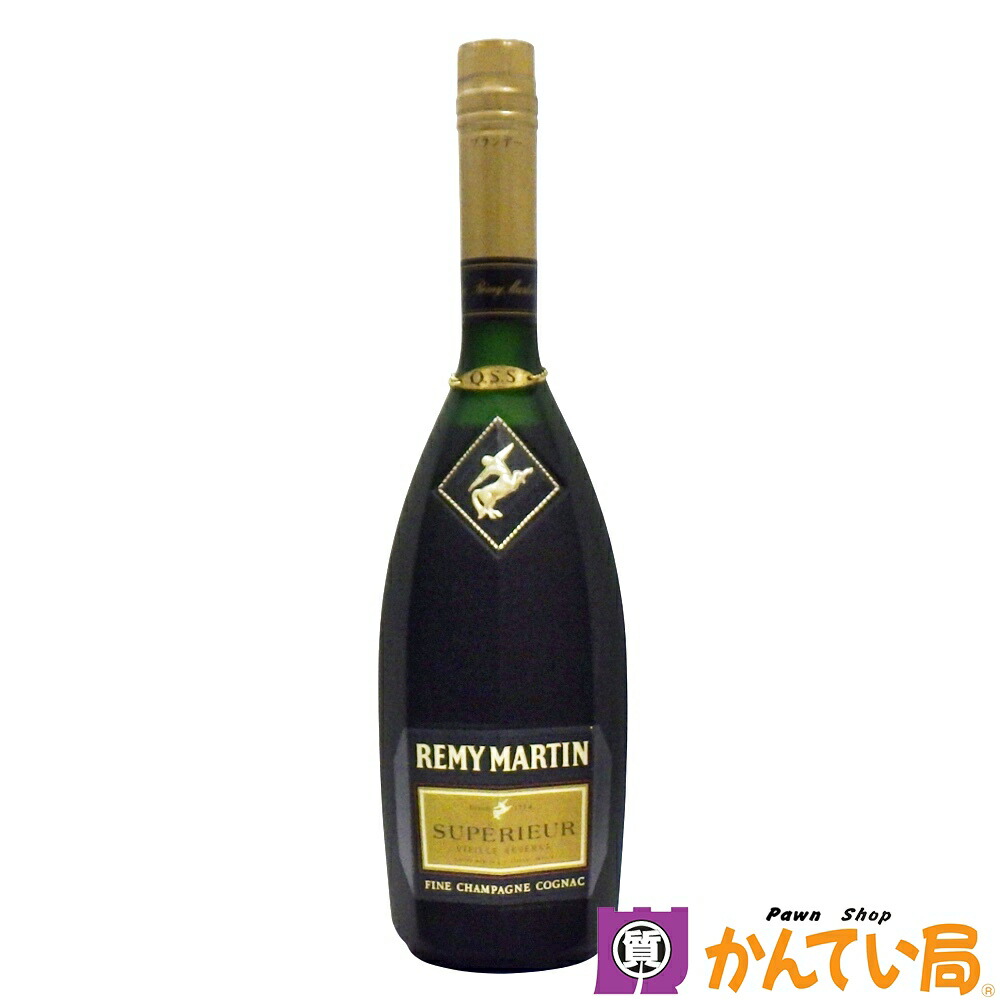 古酒 REMY MARTIN レミーマルタン セントー XO グリーンボトル REMY MARTIN レミーマルタン セントー CENTAURE XO グリーン