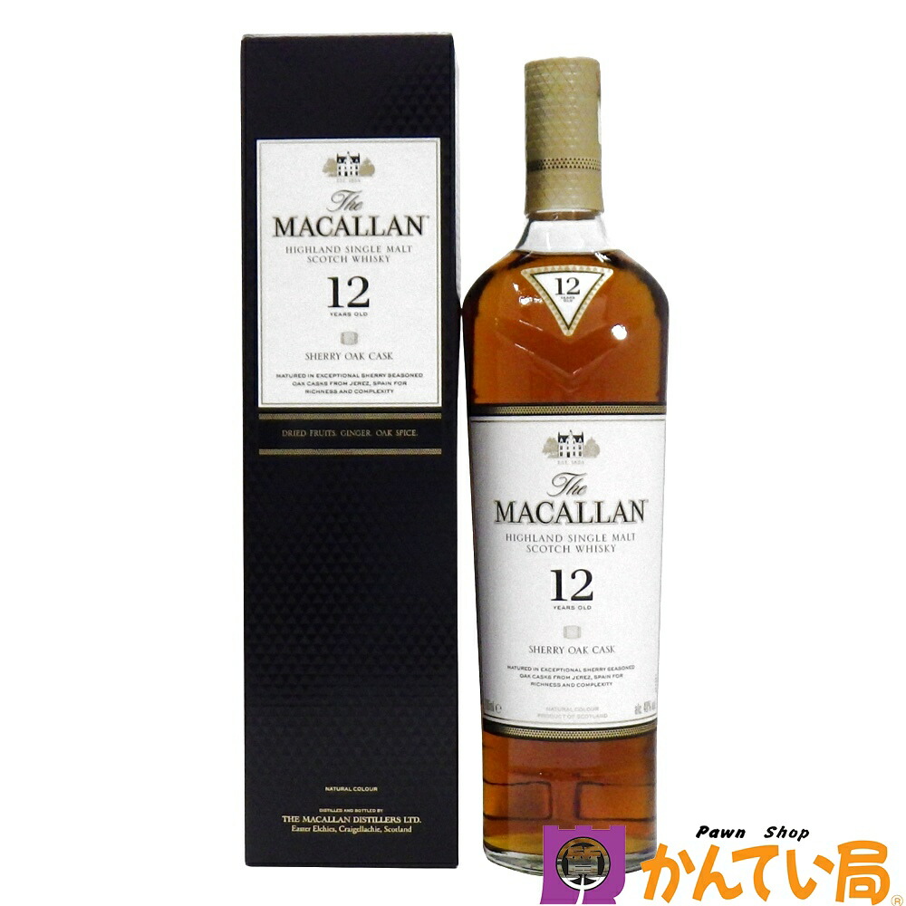 The Macallan 10年 シングルモルトウイスキー 700ml 終売品 楽天市場】正規品□終売品□ ザ マッカラン 10年 シェリーオーク