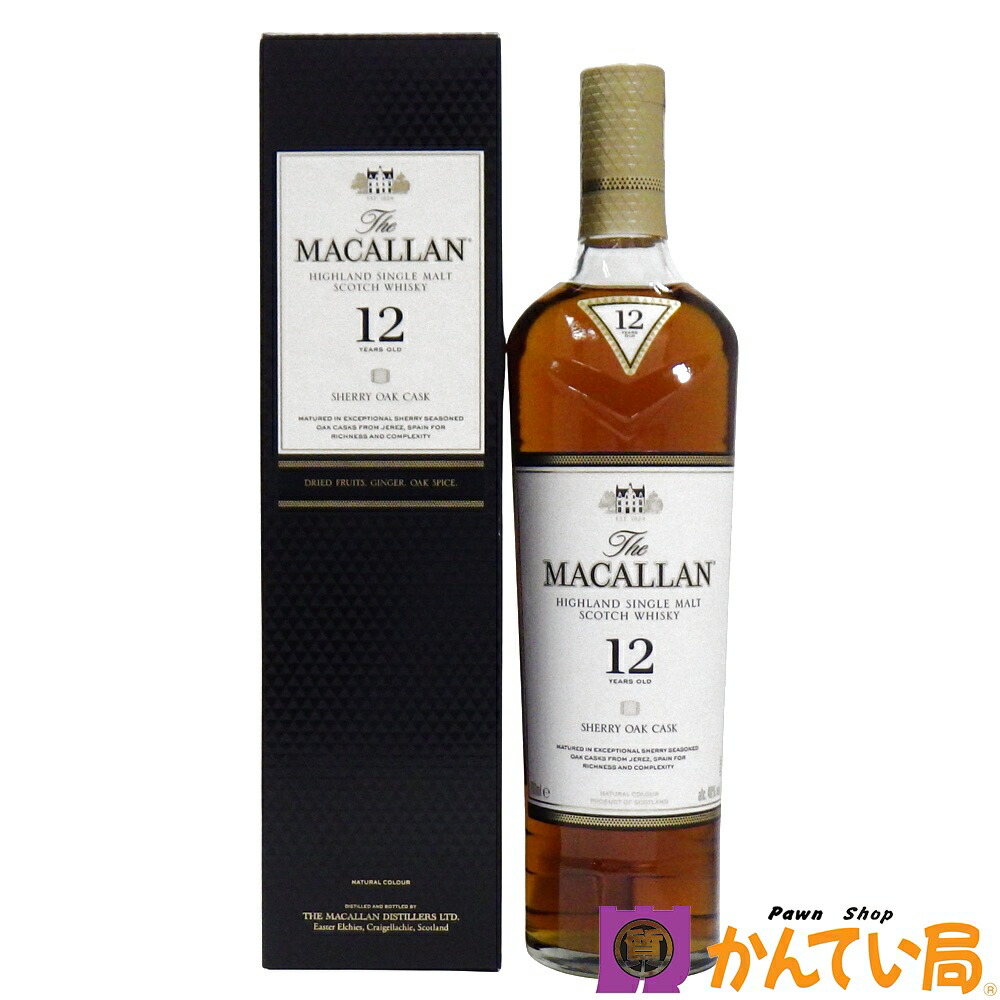 ①マッカラン セレクトオーク 1L ②ハイランドパーク12年 ③カーデュ12年 楽天市場】マッカラン セレクトオーク 1000ml 40度 (Macallan