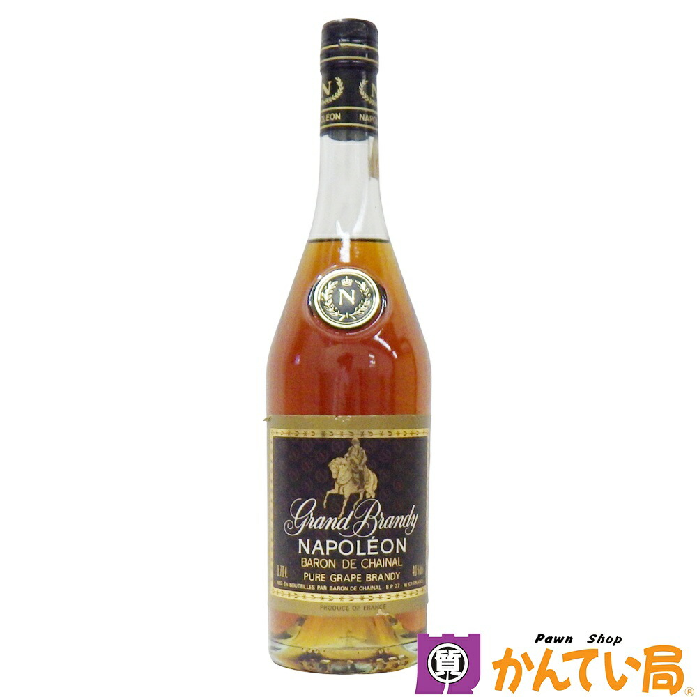 ブランデー 6本セット NAPOLEON LA FLÛTISTE 未開栓 古酒 洋酒 飲み比べ 3brandyset ブランデー ラジネ LAZENAY ナポレオン デラックス NAPOLEON DE