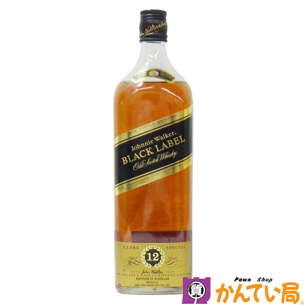 楽天市場】ジョニーウォーカー ブラックラベル 黒 90年代 700ml