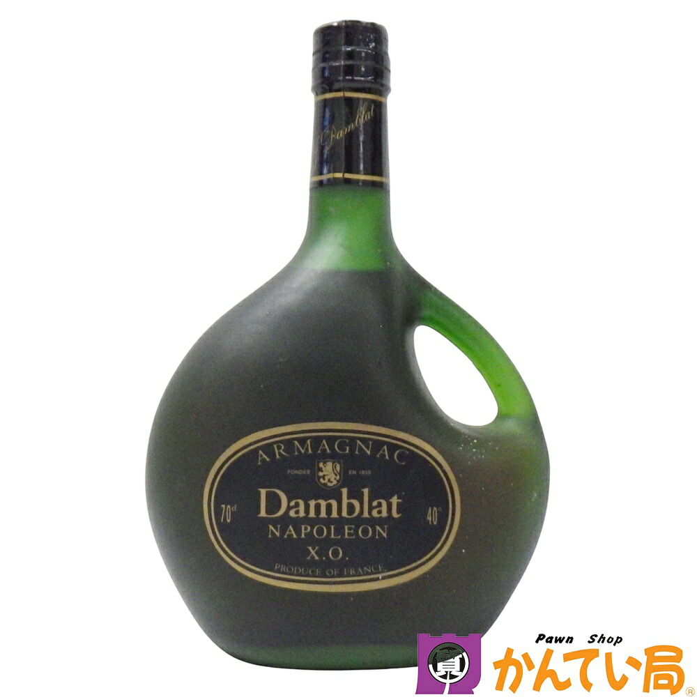 新品 FINE ARMAGNAC NAPOLEON アルマニャック 箱付き 未開封古酒Armagnac napoleonナポレオンエクストラオールド