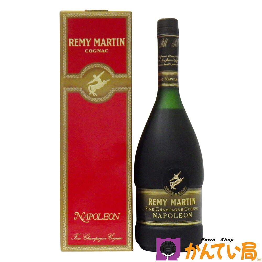 NAPOLEONMEYFOR.RICHARD .REMYMARTIN おまとめ 在庫有】 NAPOLEONMEYFOR.RICHARD .REMYMARTIN おまとめ