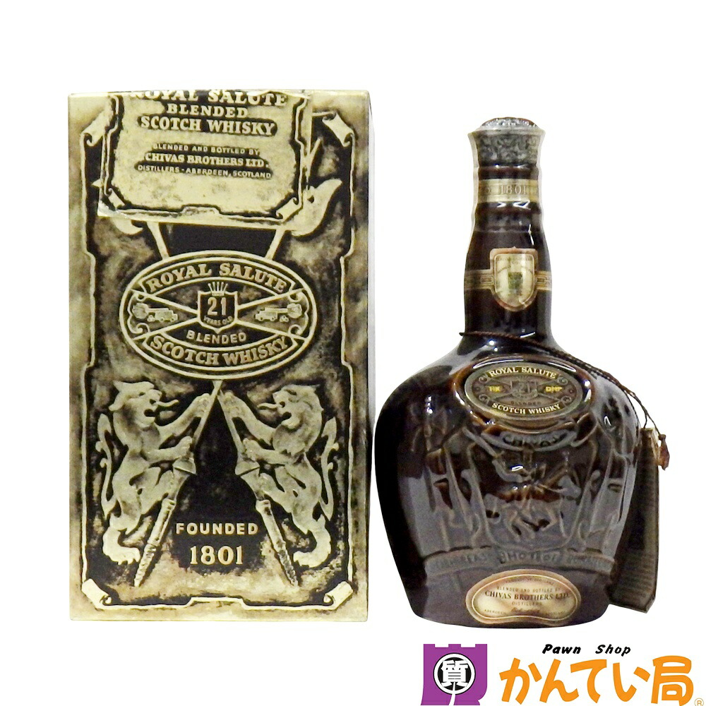 ウイスキーロイヤルサルート SALUTE 21年陶器ボトル  ブラウン ROYAL SALUTE】ロイヤルサルート 21年 ウィスキー｜【わかば公式