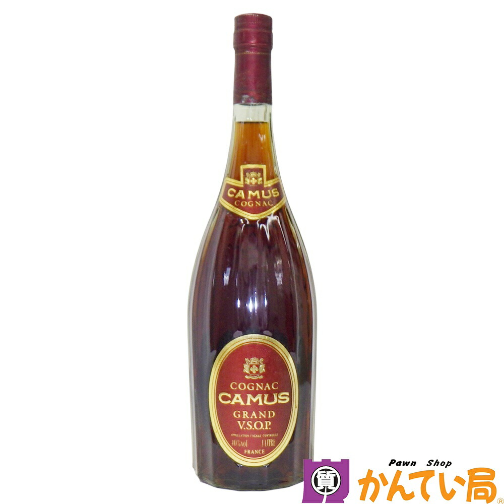 カミュ - 【オールドボトル】 カミュ　GRAND VSOP　700ml　ブランデー特級 1451903116a02716_3.jpg