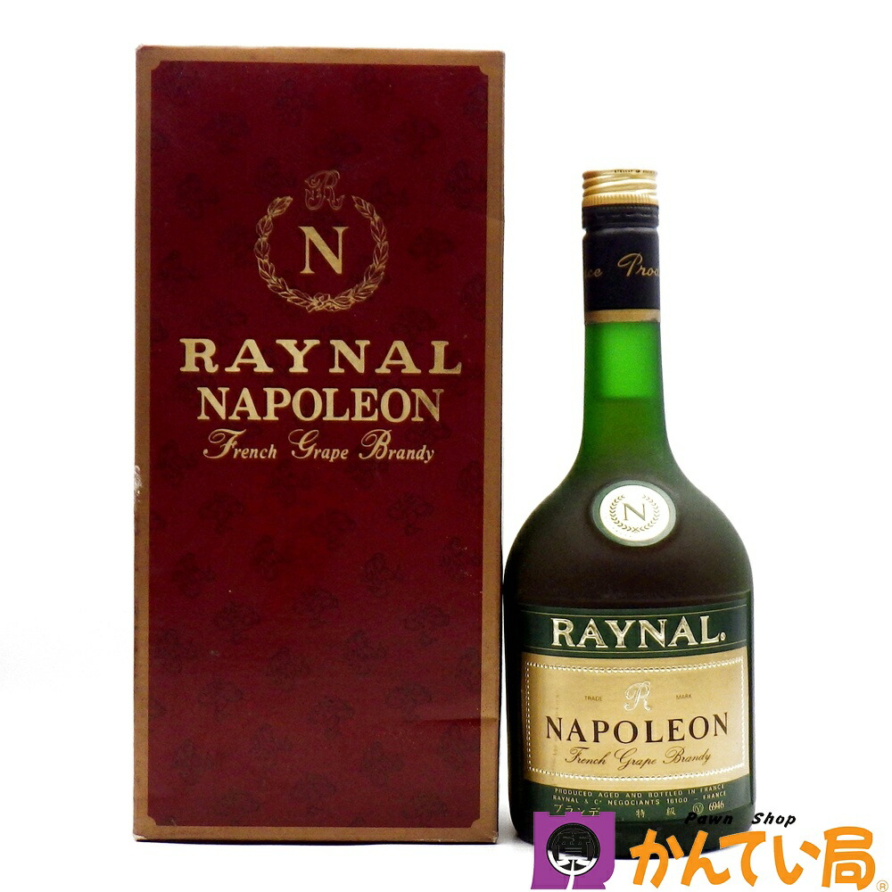 楽天市場】HINE NAPOLEON ハイン ナポレオン ブランデー 700ml