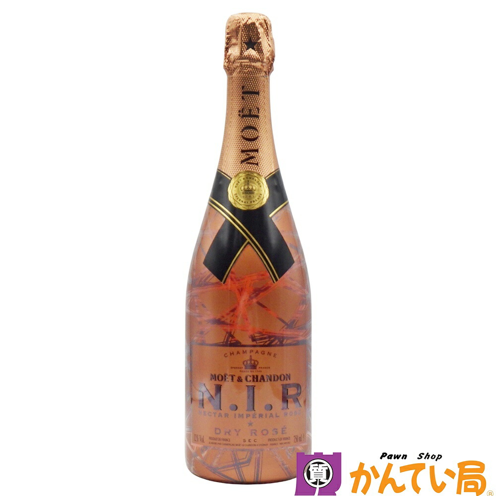 楽天市場】モエ・エ・シャンドン ネクター アンペリアル ロゼ