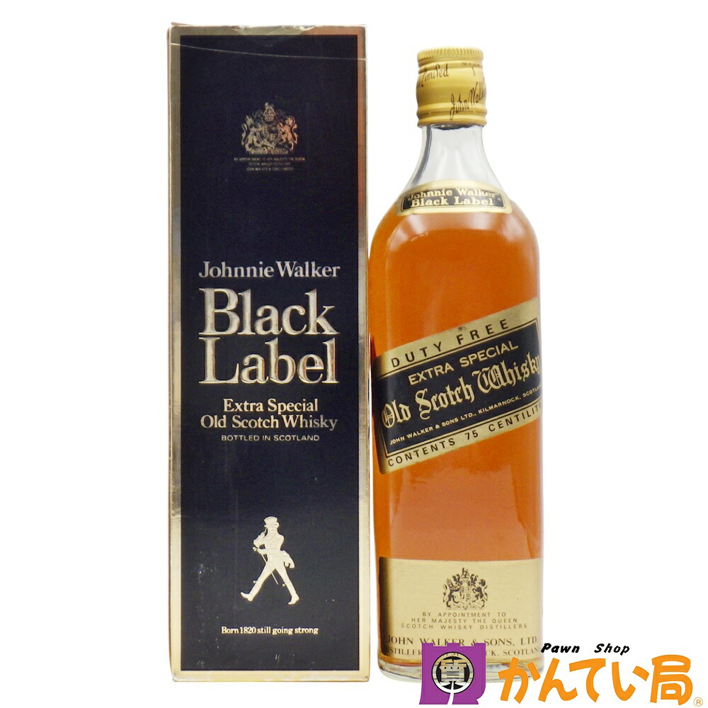 古酒超激レア✨オールドボトル✨ジョニー・ウォーカー・ブラックラベル　金キャップ✨ 古酒超激レア✨オールドボトル✨ジョニー・ウォーカー・ブラックラベル