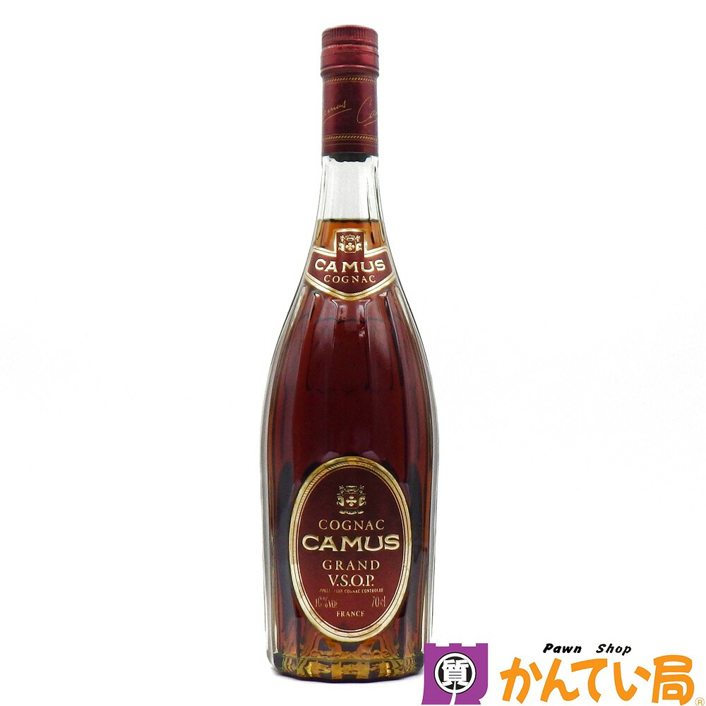 CAMUS ボトルセット カミュ – お酒の通販ならリンクサス酒販