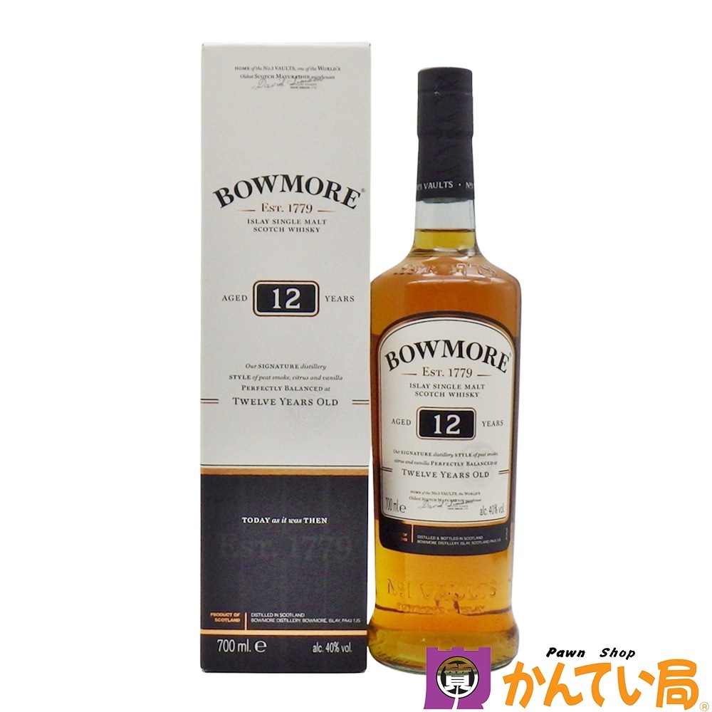 楽天市場】ウイスキー ザ・ヴォルト ボウモア 22年 1997-2019 Y'S
