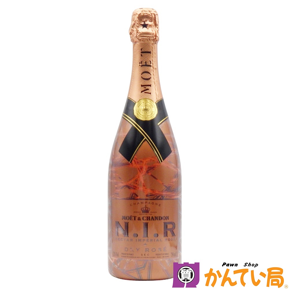 楽天市場】[光るモエ] モエ シャンドン ネクター アンペリアル