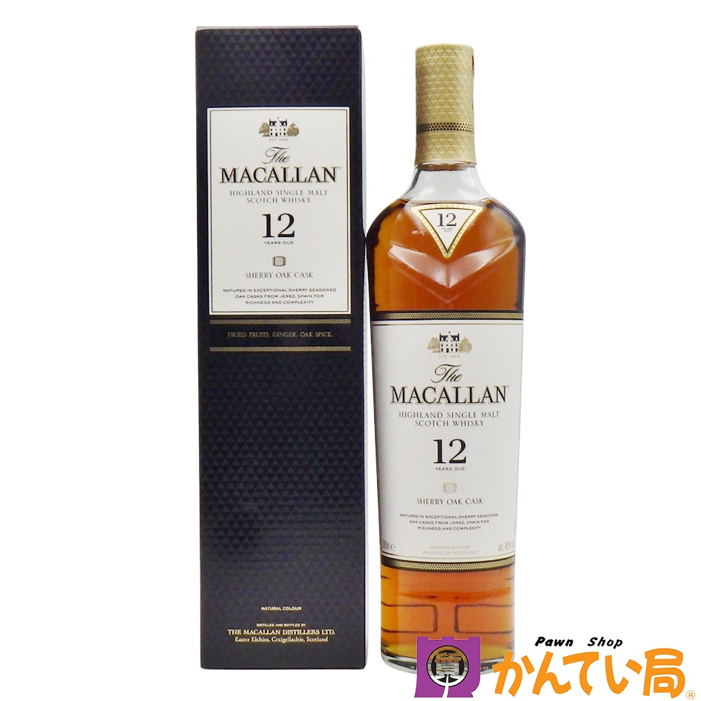 楽天市場】☆送料無料☆シークレットスペイサイド (マッカラン) 10年