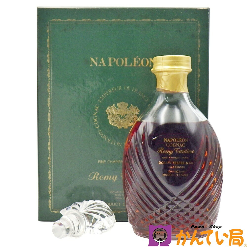 楽天市場】【旧ラベル】 サリニャック ナポレオン 700ml 40度