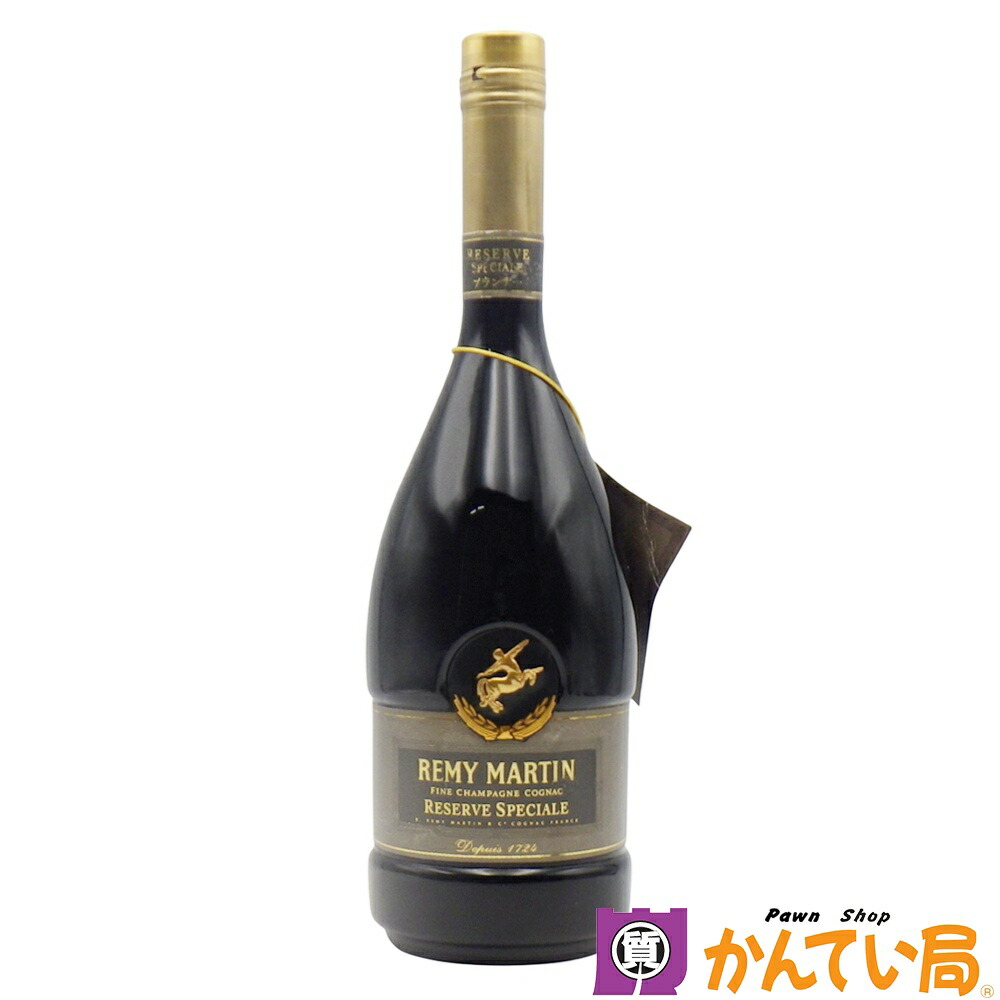 楽天市場】レミーマルタン リザーヴセラーセレクション ナンバー28