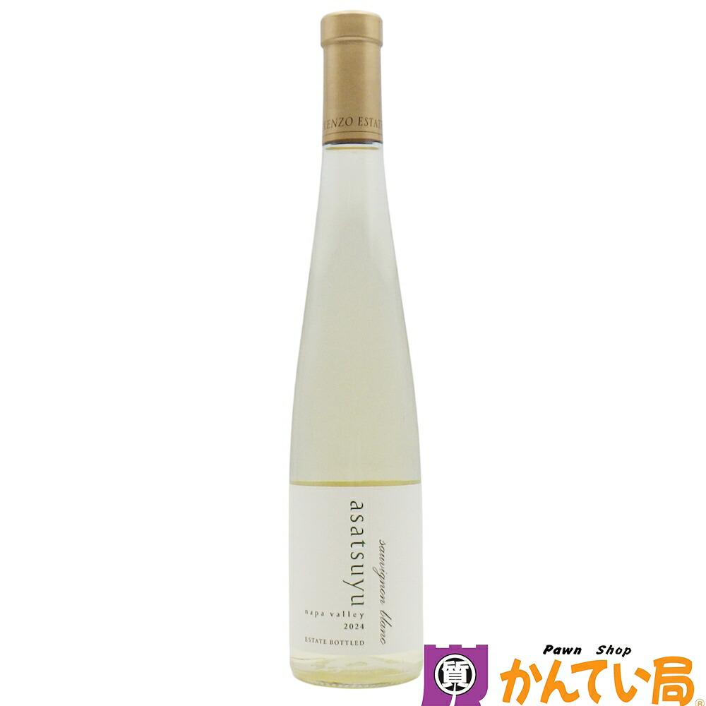 ケンゾーエステイト あさつゆ ナパバレー2024 ケンゾー・エステート アサツユ ソーヴィニヨンブラン ナパヴァレー